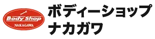 車修理マニュアルを奈良県宇陀市で活用し安心メンテナンスを実現する方法